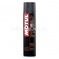 MOTUL A2 Air Filter Oil Spray (400ml)