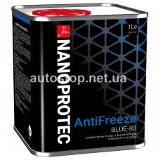 Nanoprotec Antifreeze Blue -80 G11 1л.