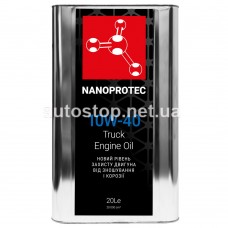 Nanoprotec Engine Oil 10W-40 Truck 20л.