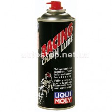 Смазка для цепей Liqui Moly Racing Chain Lube 0.25 л.