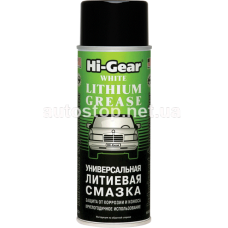 Универсальная литиевая смазка, аэрозоль Hi-Gear 312 г.
