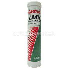 Castrol LMX Li-Komplexfett 400 г