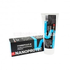 Пластичная смазка Nanoprotec Универсал М 200 мл.