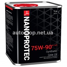 Nanoprotec Gear Oil 75W-90 GL-4/5 1л.