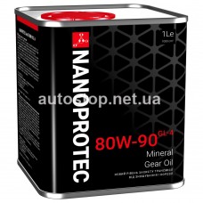 Nanoprotec Gear Oil 80W-90 GL-4 1л.